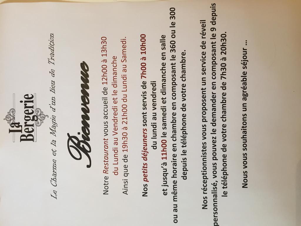 Hotel Restaurant La Bergerie Rugy Zewnętrze zdjęcie